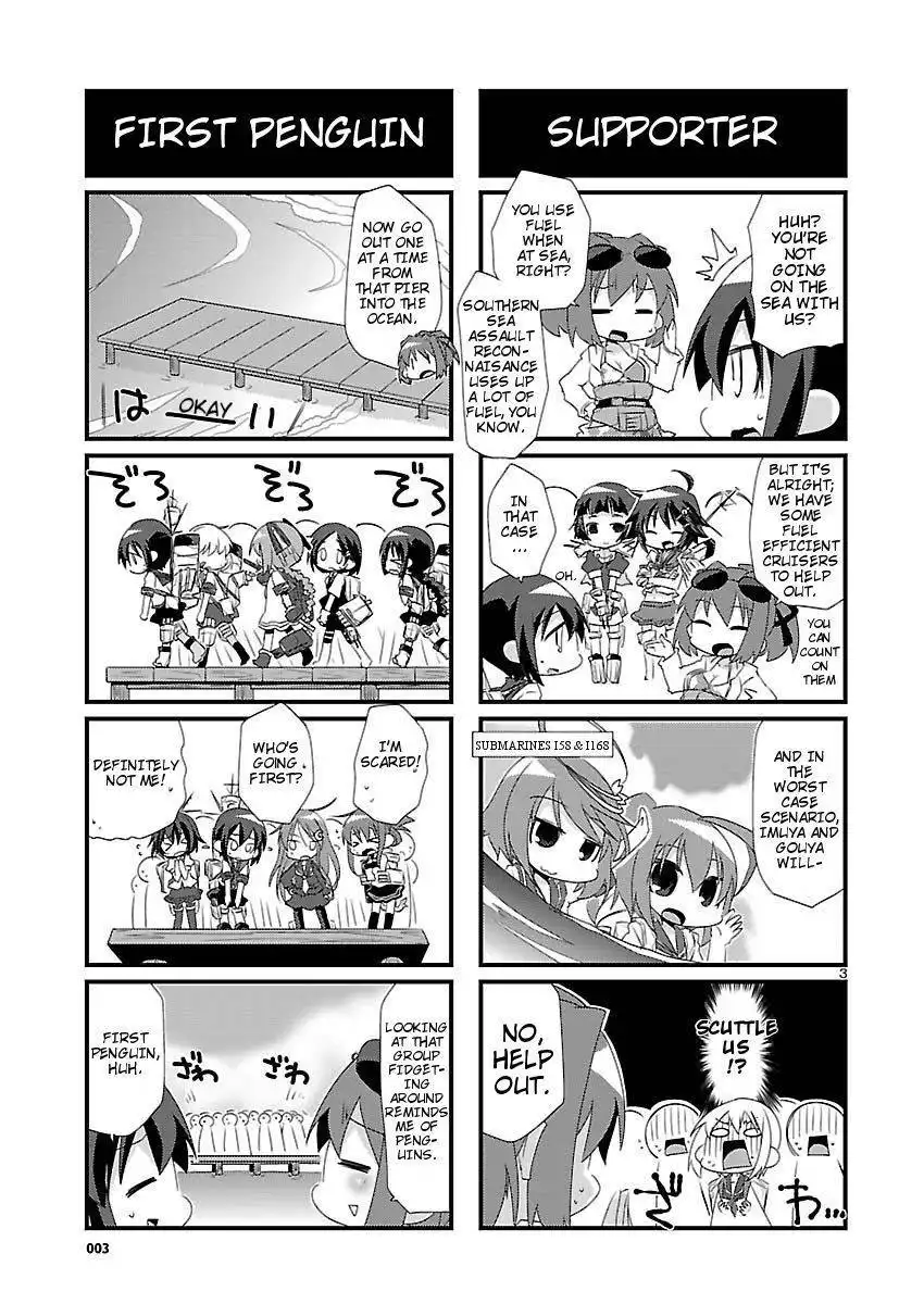 Kantai Collection - Kankore - 4-koma Comic - Fubuki, Ganbarimasu! Chapter 9 3